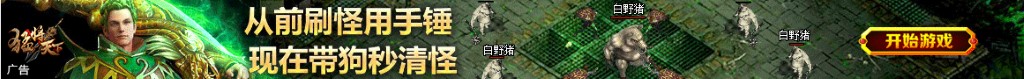 凉粉做法